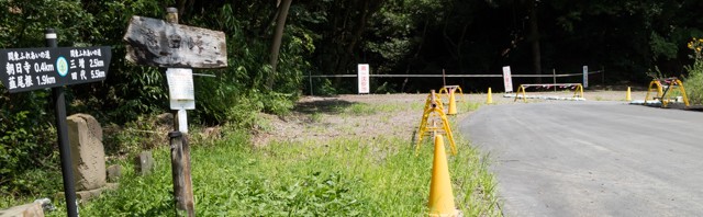 舗装工事の終わった志田峠を偵察してきました。